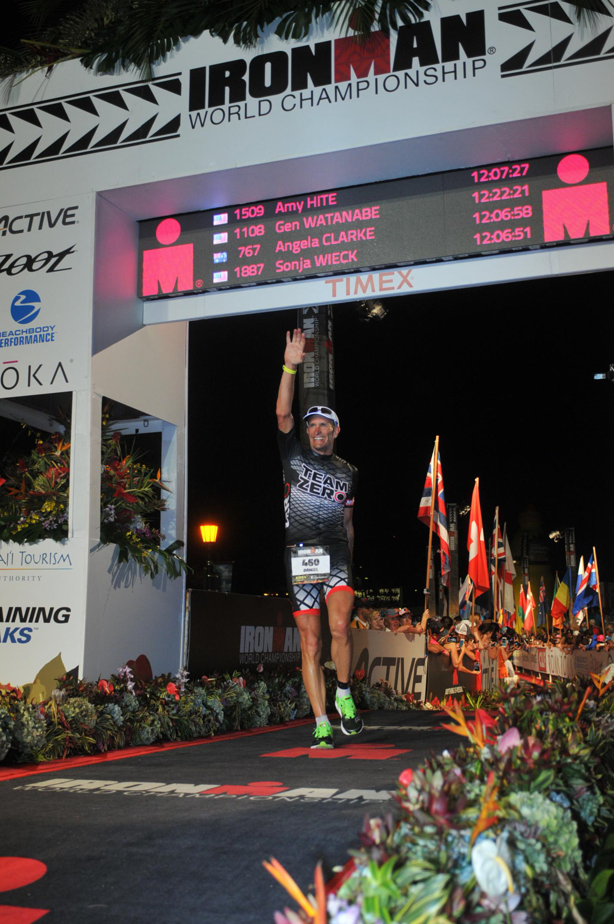 imkona-16-finish